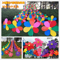 Color windmill toys wholesale stalls Kindergarten children outdoor string color hanging decorative small windmill custom advertising