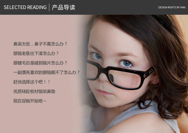 Etui à lunettes HAN DYNASTY - Ref 1249483 Image 6