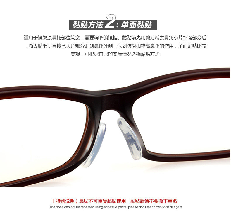 Etui à lunettes HAN DYNASTY - Ref 1249483 Image 12