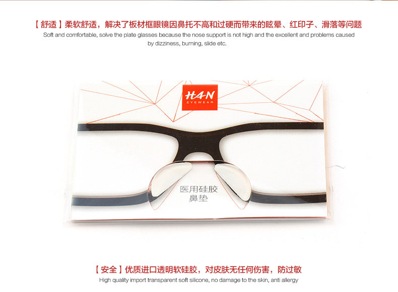 Etui à lunettes HAN DYNASTY - Ref 1249483 Image 7