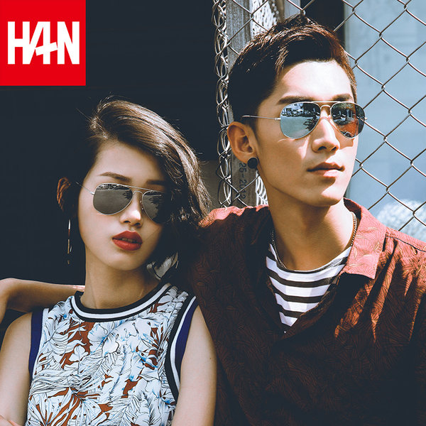 HAN 汉代 偏光彩膜太阳镜 优惠券折后¥39包邮(¥69-30) 男、女多色可选 HAN 汉代 偏光彩膜太阳镜 优惠券折后¥39包邮(¥69-30) 男、女多色可选