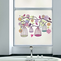 Cartoon color frosted glass sticker toilet light transparent opaque static living room balcony sliding door Decorative Film