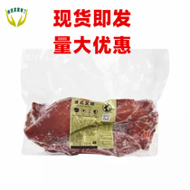 Dutch Port Style Fork Roast Meat 1kg Typhoon Shelter Tea Building Breakfast Harbor Style Refreshment New Date Fork Roast Heated Ready-to-eat