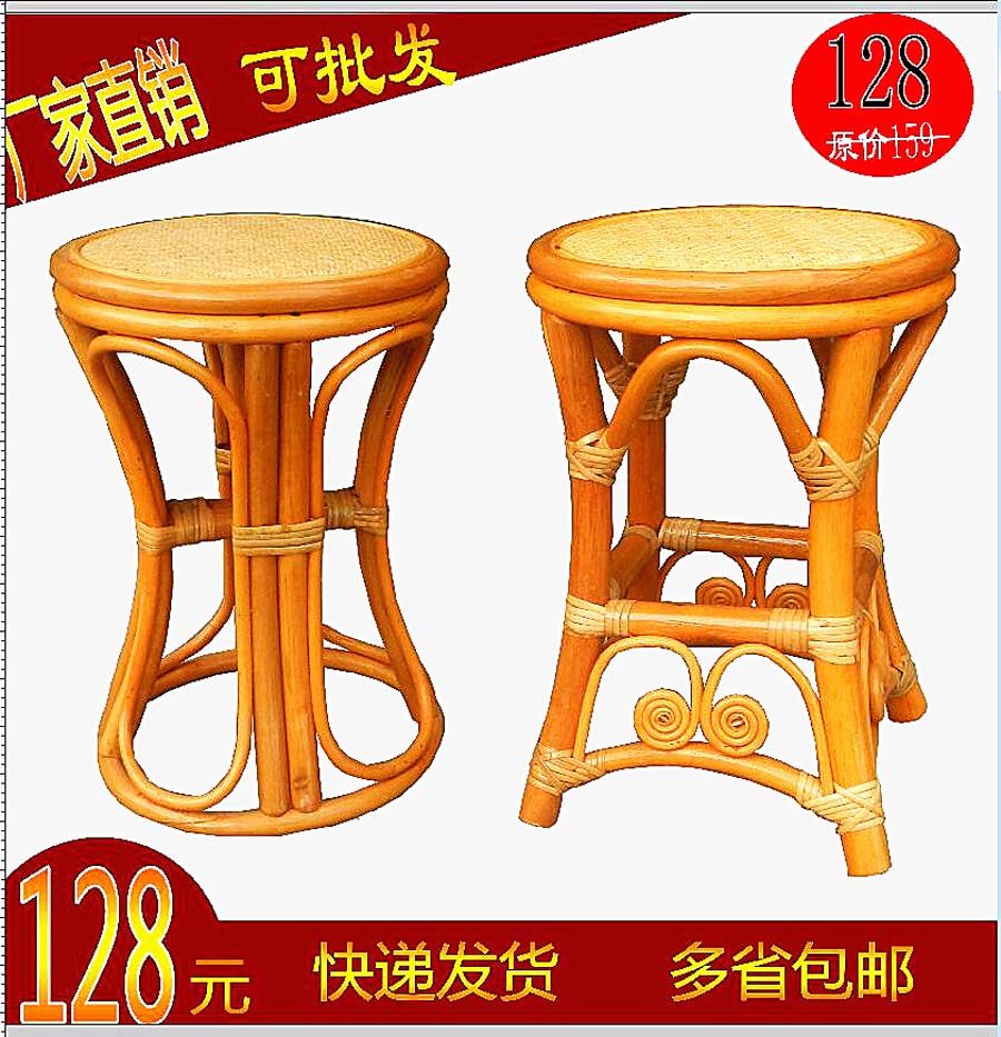 Real rattan choreography Rattan Stool Small Rattan Chair Subround Stool Garden Bench Hotel Full Swing Short Stool Sub Casual Stool