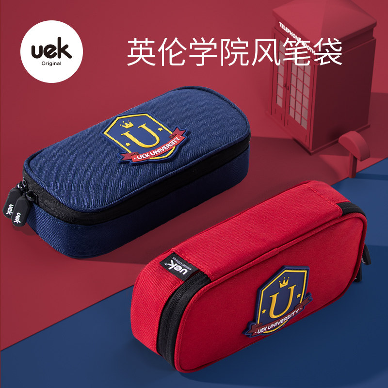 uek Yinglun Wind Primary School Pupils Large capacity Boys girls ins trend pencil case pen bags Female briefs High face value pencil case Stationery Bags Stratix art Multi-functional cute lead pencil case