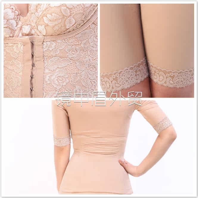 Corset amincissant - Ref 694631 Image 12