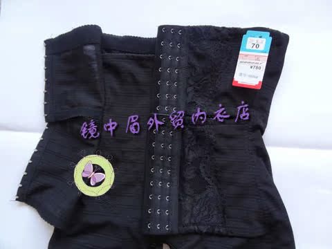 Quần eo cao quần nhựa quần hông hông cơ thể mỏng đùi mỏng không có phần uốn cong mở tập đồ lót định hình cơ thể định hình quần quần lót ren