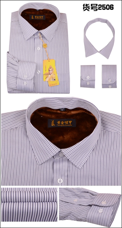 Cổ áo đôi tay áo cộng với áo nhung ấm có thể tháo rời nhiều bộ cổ áo sống dày trắng tinh khiết cộng với phân bón để tăng chất béo áo cotton nam quần đũi nam