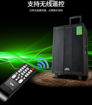 Solove SA-T18 Acoustics 8 Inch Drawbar Sound Box Square Dance Speaker Pull Rod Outdoor Sound Lithium electric Bluetooth speaker