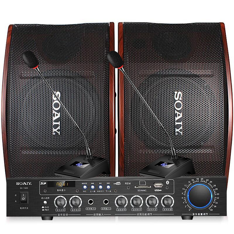 Sony Ericsson CK-M5KTV Audio Set Bluetooth Karaoke Speaker Conference Stage Speaker Home Theater Speaker
