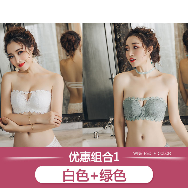 Đồ lót womens thép miễn vòng sexy văn bản thu thập áo ngực cô gái bài đánh dấu bôi nhọ ngực bọc trong vẻ đẹp sinh viên ngực mà không cần dây đeo vai