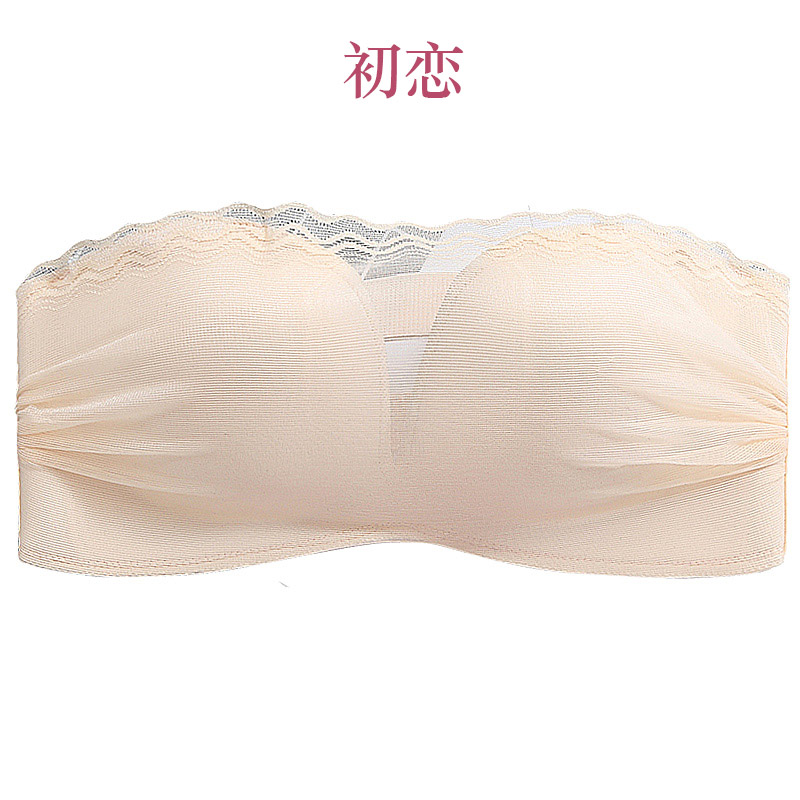 Đồ lót womens thép miễn vòng sexy văn bản thu thập áo ngực cô gái bài đánh dấu bôi nhọ ngực bọc trong vẻ đẹp sinh viên ngực mà không cần dây đeo vai