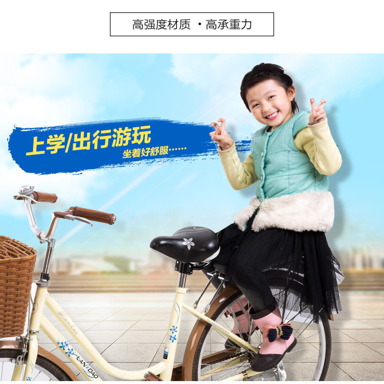 Selle de vélo - Ref 2346726 Image 8