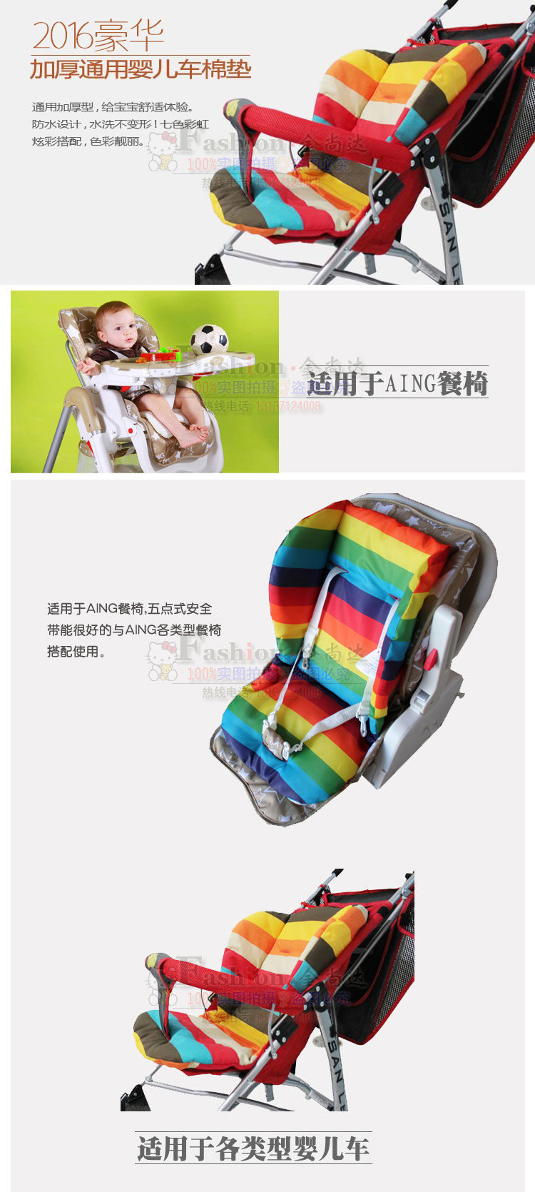 Selle de vélo - Ref 2359622 Image 8