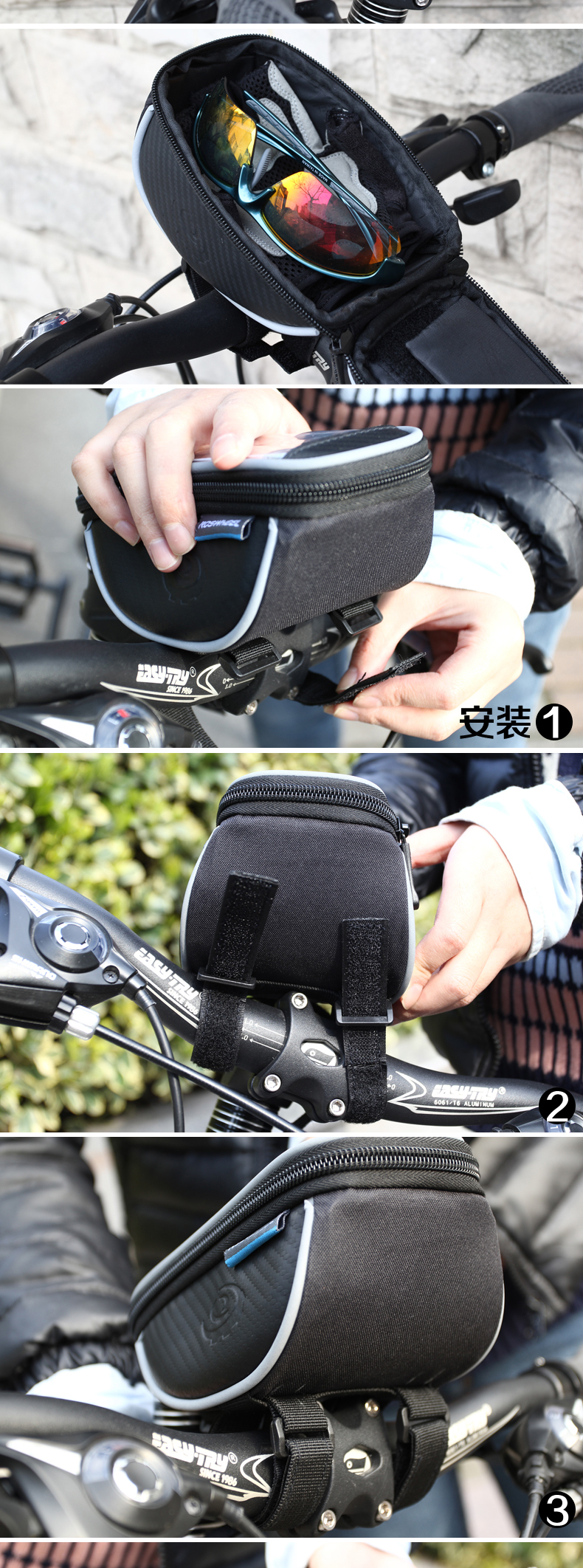 Sacoche pour vélo ROSWHEEL - Ref 2234025 Image 10