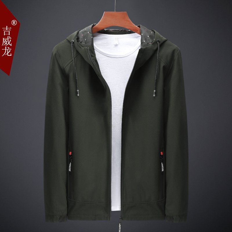 Blouson homme manches longues en Polyester - Ref 3116626 Image 4