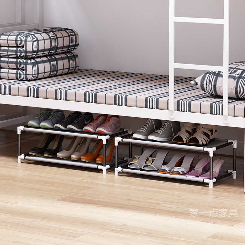College student Dormitory Single Bed Lower Bed Bottom Table lower mini two-level double layer small simple detachable shoe rack SY2