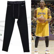 Protection sport - Ref 583741 Image 9