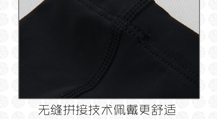 Protection sport - Ref 583438 Image 13