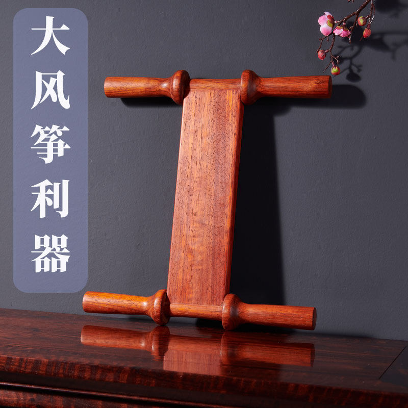 风筝拐子使用技巧,风筝拐子怎么使用,收风筝线的技巧_大山谷图库
