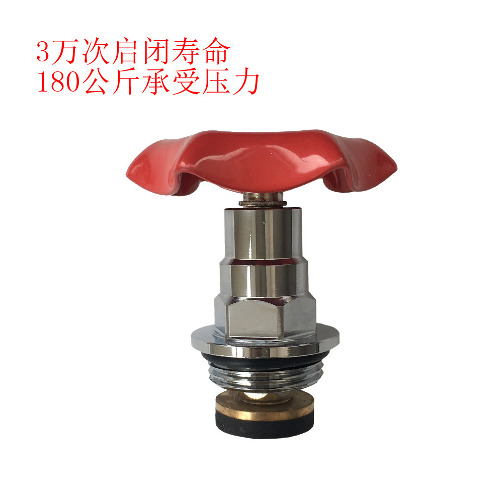 PPR PE stop valve core water pipe valve heart gate valve 20 25 32 40 50 63 75 90 pipe fittings