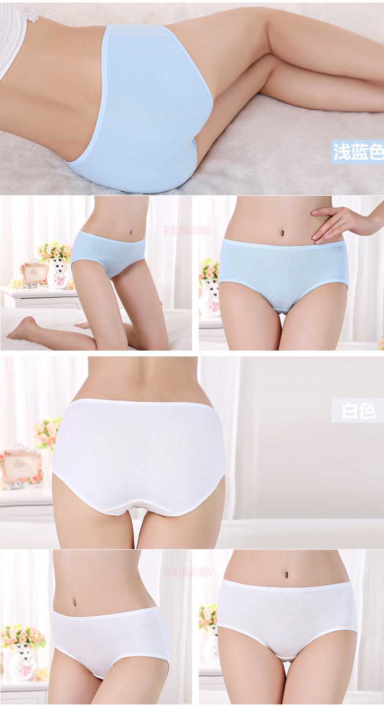 7 hộp quà tặng phụ nữ đồ lót cotton mid-cotton gợi cảm tóm tắt vải không có dấu vết kích thước lớn chất béo MM mẫu quần sịp nam đẹp