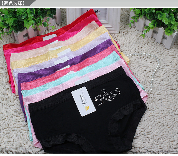 Slip jeunesse 7-3533 en autre - Ref 640489 Image 9