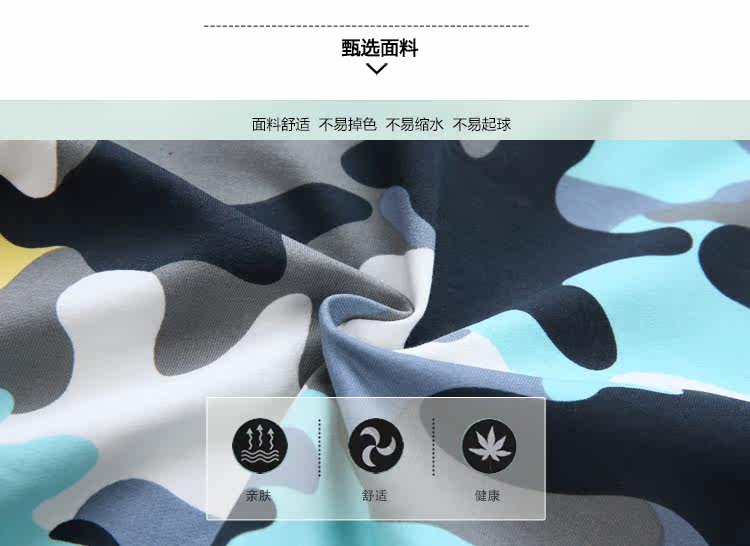 Blouson enfant - Ref 2159543 Image 18