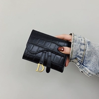 Короткий черный