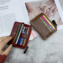 Ultra-thin small wallet womens short 2021 new trendy Japanese and Korean retro simple mini coin purse card bag all-in-one bag