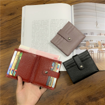Leather wallet womens short 2021 new Korean version of simple ultra-thin first layer soft cowhide card bag small wallet coin purse