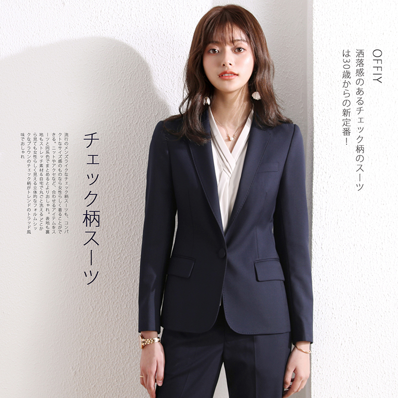 淘宝西服测评，男同胞们，这波不能错过！