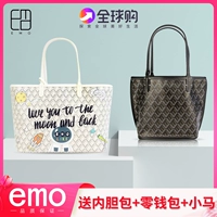 Вместительная и большая сумка на одно плечо, в корейском стиле, Южная Корея