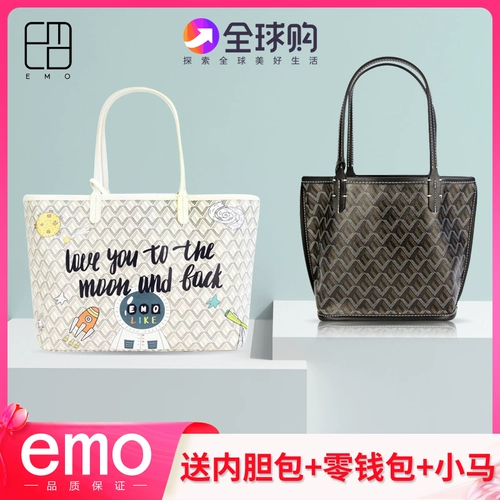 Вместительная и большая сумка на одно плечо, в корейском стиле, Южная Корея