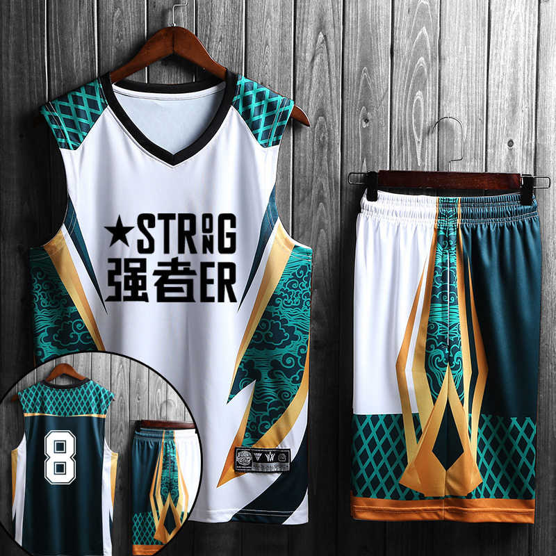 New basketball suit vest male custom children's game jersey student team suit sleeveless text message T-shirt trend