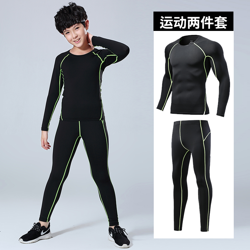 Running suit men fitness children's clothes basketball morning running tight coat training suit long sleeve autumn and winter