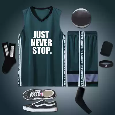 Basketball suit men diy custom college students summer competition training sports vest Jersey team uniform printed female