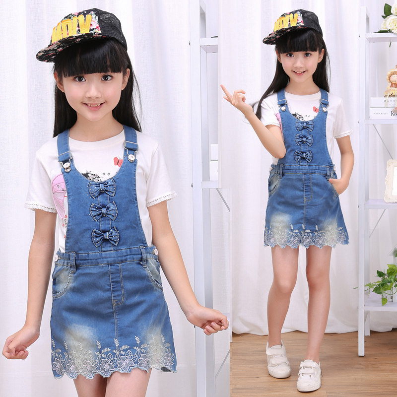 Jupe enfant en toile - Ref 2048255 Image 4