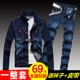 Mùa xuân và mùa thu mỏng denim quần yếm phù hợp với nam lao động bảo hiểm quần áo thợ hàn lao động bông mặc điện chống hàn quần áo chống nóng áo nam đẹp