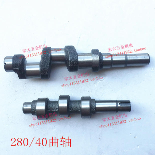 Manufacturer Direct 55 55 58 40 40 cleaner Pumping head crankshaft 280380388 high-pressure washing machine shaft fittings-Taobao
