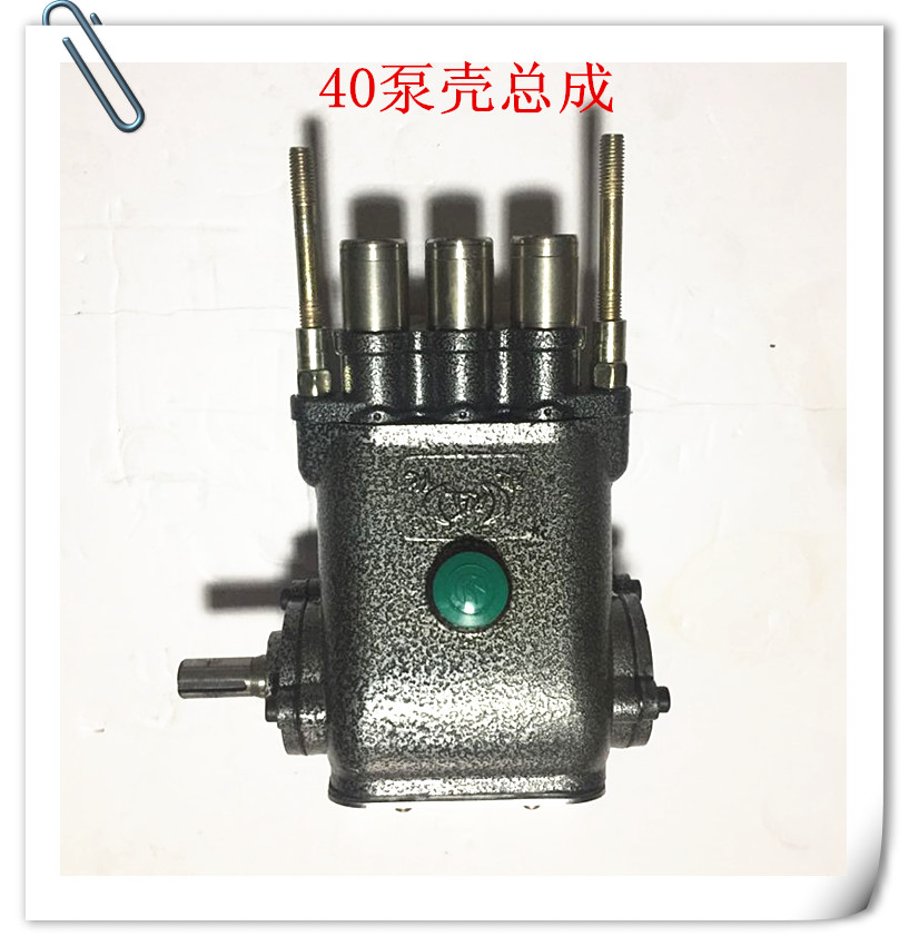 Manufacturer Direct 55 55 58 40 40 high-pressure cleaner Commercial washing machine Water pressure head accessories aluminium Pump shell