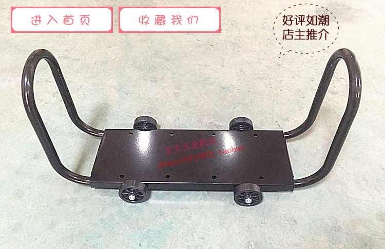 Factory direct sales 280 380 type high pressure cleaning machine shelf car wash pump car wash accessories original bracket pulley