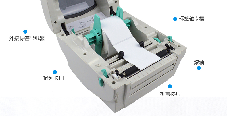 Máy in nhiệt TSC TDP-244 máy in mã vạch đơn mục đích điện tử - Thiết bị mua / quét mã vạch máy quét mã vạch symbol
