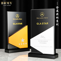 Cooperation and win-win crystal trophy custom creative metal medal authorization brand car sales champion high-end award products