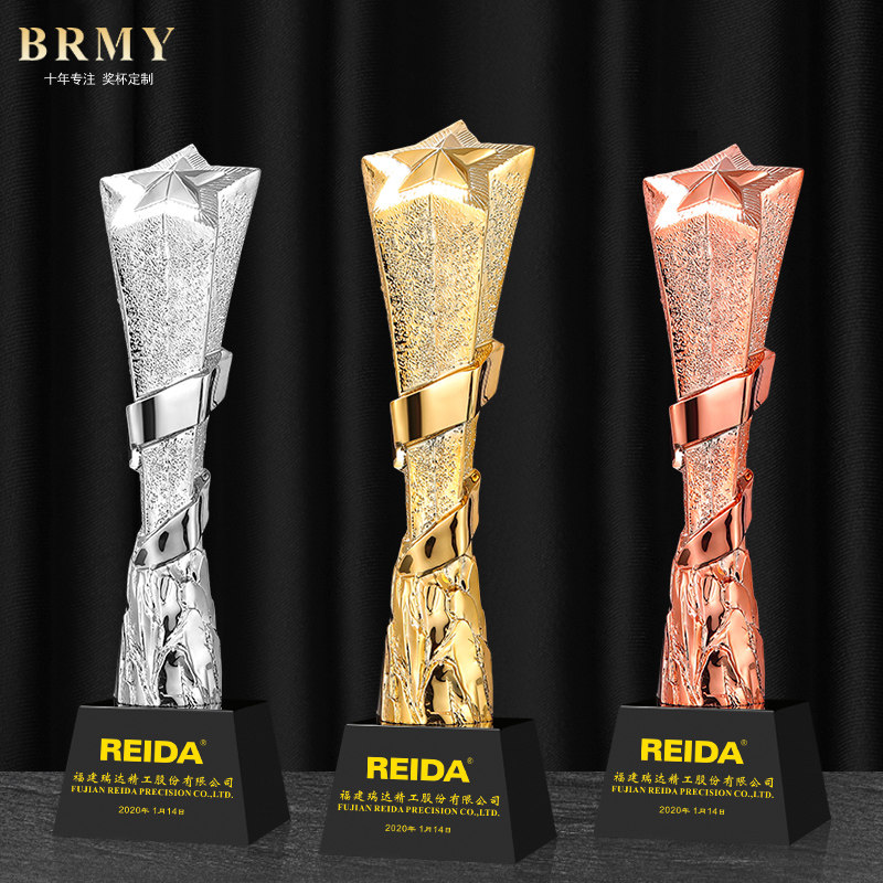 Resin Trophy Customized Sales Star Honor Recognition Crystal Trophy Medal Advanced Worker Anniversary Souvenir