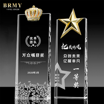 Crystal Trophy Customized Metal Five-pointed Star Crown Medal Production Excellent Employee Enterprise Telecom School Awards