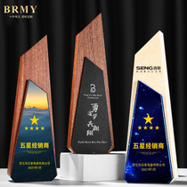 Wooden trophy custom creative trophy color bank insurance real estate outstanding staff awards high-end Trophy