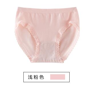 Fimage có giữa eo quần lót liền mạch womens sọc tam giác quần ren mỏng quần tam giác quần short.