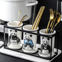 Nordic style ceramic chopsticks Household drain rack Chopsticks cage storage rack Chopsticks bucket Chopsticks rack Chopsticks basket