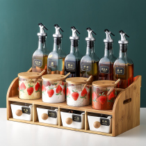 Japan-style Glass Seasoning Case Strawberry Seasoning Jar Seasoning Bottle Suit Oil Bottle Jug Salt Tank Kitchen Supplies Shelve